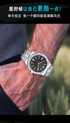 Pintime Men's Watch Stainless Steel Strap Fashion Casual Waterproof Quartz men calendar Watch 3008