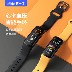 Dido R6 Smart Bracelet Exercise Heart Rate Blood Pressure Body Temperature Monitoring Remote Camera Information Reminder Watch