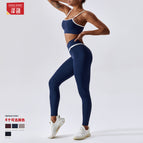 Stitching Contrast Color Yoga Clothes Skinny Running Sports Quick-Drying Fitness Yoga Wear Two-Piece Set Female 8007