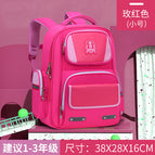 New Elementary and Middle School Student Schoolbags Lightweight Boys and Girls Backpack Children's Schoolbag 729