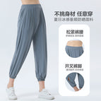2022 summer new fashion casual yoga pants loose and thin comfortable quick-drying elastic waist leggings sunscreen pants 6806
