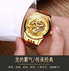 Mohdne Watch Leather Multifunctional Waterproof Gold Watch Dragon Watch Automatic Mechanical Hollow Men's Watch H666
