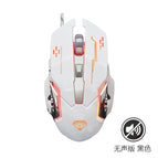 G502 macro definition eating chicken gaming mouse silent mute wired luminous mouse