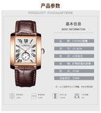 CHENXI men's casual watch fashion leather calendar square quartz needle and figure watch CX-063A