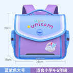 New primary school students horizontal schoolbag male 6-12 years old flip student schoolbag cartoon cute boys and girls backpack