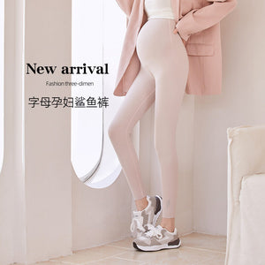 Maternity Clothes Maternity Pants 2023 Spring and Summer New Pregnant Women Shark Pants Weight Loss Pants women 6128