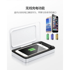 Multi-functional wireless charger and UV Sterilizer for mobile phone and others