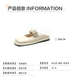 Women's 2022 spring and summer new soft slippers women's gentle sandals women's Muller shoes women's sandals and slippers 132-5