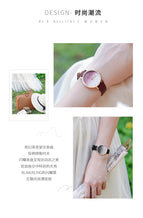 EAVANLIN watch  women small fresh and simple temperament ins wind gradient starry star women watch 990