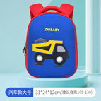 Kindergarten school bag cute light cartoon school bag 3-6 years old mini backpack children bag 5802 schoolbag