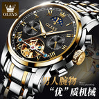 OLEVS Automatic Mechanical Men Watches Stainless Steel Waterproof Date Week Green Fashio Classic Wrist Watches