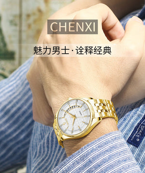 CHENXI Couple watch new quartz watch 8218 business men's watch HD luminous watch