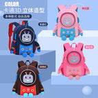 New Kindergarten Cartoon Schoolbag waterproof Lightweight Mini Backpack 2-6 Years Old Children's Bag