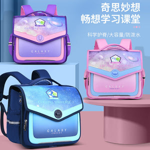 New primary school student horizontal schoolbag boy fashion all-in-one open student backpack gradient children's bag 768