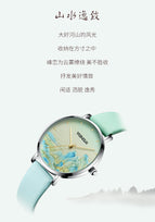 2021 new women's watch retro fashion landscape painting national wind trend small dial ladies watch waterproof two-color belt ladies watch
