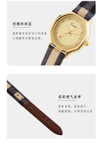 EAVANLIN New watch women's simple retro student ins style niche design ladies watch 1902