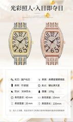PINTIME Watch Men's Outer Fashion Trend Diamond Watch Sports quartz men watch 2851