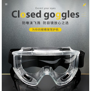 Medical goggles of goggles anti-fogging anti-shock anti-spatter protective glasses