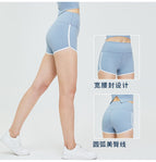 Yoga Shorts Women's Outer Wear High Waist Hip Lift Sports Shorts Running Quick-Drying Fitness Shorts