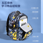 Elementary school bag boy camouflage school bag children's light casual backpack 5236