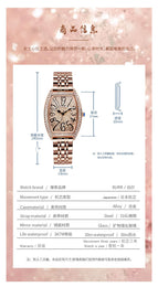 BURR full diamond luxury barrel-shaped starry watch women's watch BURR-03