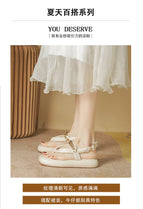 Slippers women's 2022 summer sandals and slippers women's soft bottom one-word slippers women's sponge cake thick bottom flip-flops women's 918-3