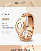 EUTOUR E033 Magnetic ball men's watches personality creativity trendy black technology cool concept frameless hollow-out men's watch with box gift for father