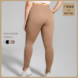 Plus Size Running Sports Pants High Waist Hip Lift Letters Quick-Drying Yoga Pants Skinny Fitness Pants for Women KK162