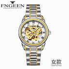 Fngeen Men's Watch Waterproof Fashion Student Men's Watch Double-Sided Hollow Automatic Mechanical Watch 8866