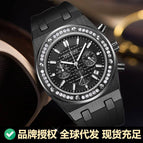 PINTIME Watch Men's Six-Pin Fashion Quartz Watch Calendar waterproof men's watch 0732