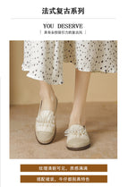 Fisherman's shoes women's spring and summer 2022 new lace pearl fisherman shoes women's grass woven shoes women's slip-on shoes 663-7