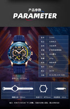 Megir Watch Men's Fashion Large Dial Chronograph Calendar Silicone Waterproof Sports Quartz Watch 2109