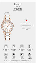 Labaoli women watch new live watch diamond ring ceramic ladies quartz watch LA202