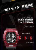 KIMSDUN men's watch New Fashion Personality Watch Sports Quartz men's casual Watch K-2011B