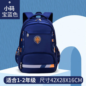 The new primary and secondary school bag children's leisure school bag lightweight breathable school boys large-capacity backpack 2270