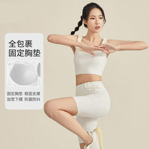 Women yoga Fitness Suit 2023 Summer New Arrival Cycling Sports Pant Belt Chest Pad Yoga Vest up and down two-Piece Set sports running yoga set ENY203