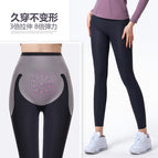 2022 new technology heating pants running fitness sports warm yoga pants high waist hips and abdomen trousers 6159