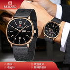 Reward Men's Watch Business Square Men's Watch Waterproof Date Week Double Calendar Quartz Watch