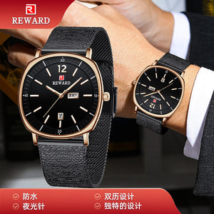 Reward Men's Watch Business Square Men's Watch Waterproof Date Week Double Calendar Quartz Watch