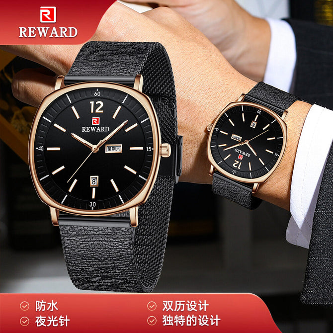 Reward Men's Watch Business Square Men's Watch Waterproof Date Week Double Calendar Quartz Watch