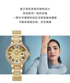 BW Women's watch fashion elegant Large Diamond Starry Watch Waterproof Quartz lady Watch 66132