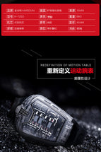 KIMSDUN Men's watch Trendy personality transparent men's watch silicone quartz  sports causal men's watch K-725D