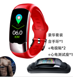 Spovan Smart watch men and women fashion sports monitoring bracelet H02