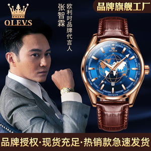 OLEVS men's Watch waterproof Embossed globe pattern fashion quartz men's watch 9926