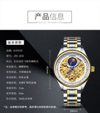 New KINYUED Skeleton Automatic Mechanical Watch Tourbillon Luminous Men's Waterproof Watch JYD-J033