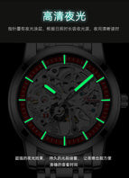 Chenxi high-end new solid automatic hollow mechanical watch men's men's waterproof luminous watch