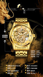 KIMSDUN men's watch Business Watch Luminous Waterproof Hollow Fully Automatic Mechanical Watch Golden Dragon men's Watch K-1977A