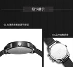 Oulm large dial men's watch quartz watch leisure time steel mesh belt watch tide brand HT9316B
