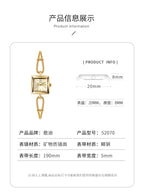 Gedi Women Watch 2023 New Simple Temperament Watch Women's INS Special-Interest Design Bracelet Watch Square Watch
