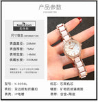 New Ceramic Ladies Watch Quartz Watch Simple Waterproof Diamond Watch Women's K-8058